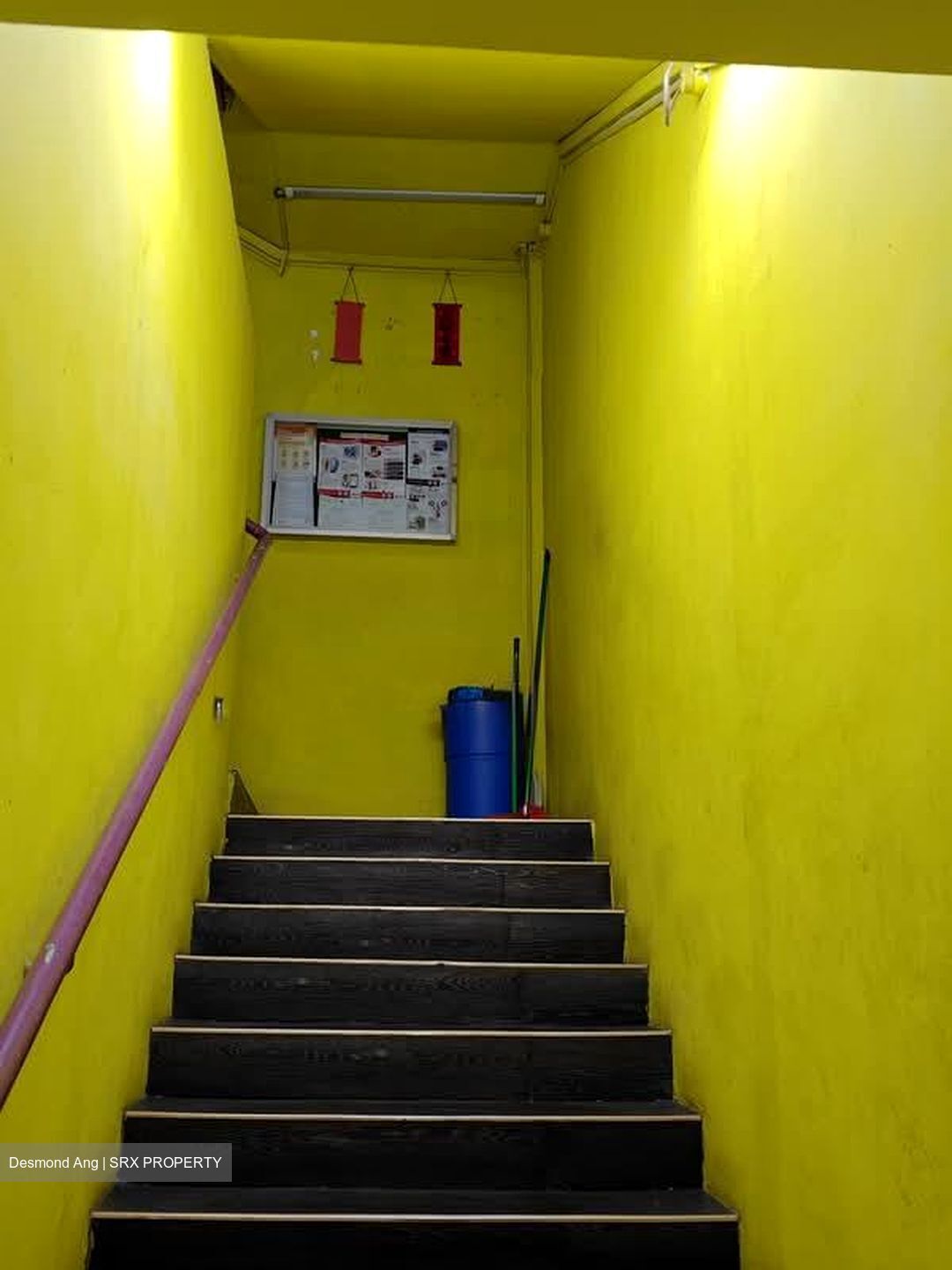 Mandai Estate (D25), Factory #582789911